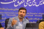 شورای نگهبان پاسدار جمهوریت، اسلامیت و حقوق مردم است