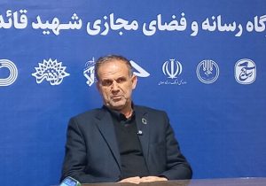 ضعف مدیریتی پروژههای غرب مازندران را متوقف کرده است
