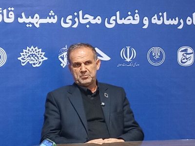 ضعف مدیریتی پروژههای غرب مازندران را متوقف کرده است