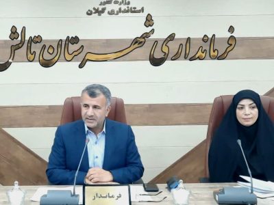اجرای قانون جوانی جمعیت نباید به ارائه آمار محدود شود