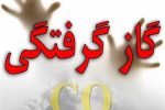 نفسهای کوچک در آستانه خاموشی/ نجات ۵ کودک بابل از مرگ خاموش در واپسین لحظات