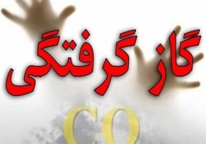 نفسهای کوچک در آستانه خاموشی/ نجات ۵ کودک بابل از مرگ خاموش در واپسین لحظات