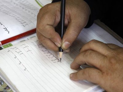 ۱۲۰ سوادآموز مازندران به درجه‌های عالی تحصیلی رسیدند؛ از بی‌سوادی تا استاد دانشگاه و وکالت