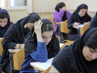 پیشتازی دختران در رقابت علمی؛ ۶۵ درصد داوطلبان کنکور در مازندران، دختر هستند!