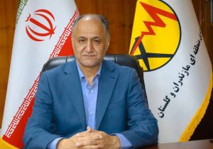  افزایش ۹۰۰ مگاولت‌آمپر ظرفیت شبکه برق مازندران؛ ساخت اولین نیروگاه خورشیدی شناور در آب‌بندان گاودشت