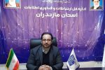 سرمایه‌گذاری ۵۰ میلیارد تومانی دولت چهاردهم در توسعه ارتباطات روستایی نور
