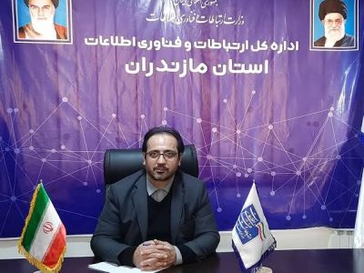 سرمایه‌گذاری ۵۰ میلیارد تومانی دولت چهاردهم در توسعه ارتباطات روستایی نور