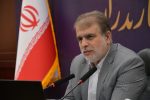 تأکید رئیس کل دادگستری مازندران بر تشکیل بانک اطلاعاتی مشترک مجرمان حرفهای