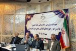 دادرسی هوشمند، زندان خلوت‌تر؛ مازندران در مسیر تحول قضایی