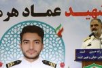  به‌زودی در دریا به دشمنان درسی خواهیم داد که فرصت گریه کردن نداشته باشند