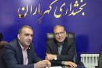 ضرورت تقویت پشتیبانی از بخشداری‌های میاندورود