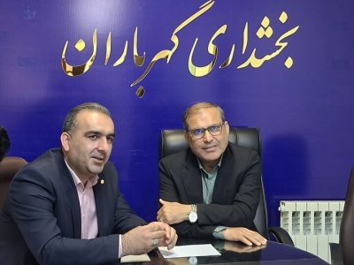 ضرورت تقویت پشتیبانی از بخشداری‌های میاندورود