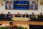 قرارگاه صنعتی خاتم‌الانبیا(ص)؛ بازوی جدید رفع موانع تولید در مازندران