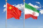 دانشگاه مازندران؛ دروازه‌ی ورودِ علم ایران به شرقِ آسیا