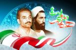 نکا، قطب اعتبارات هفته دولت؛ ۱۰ هزار میلیارد تومانی برای تحول زیرساخت‌ها!