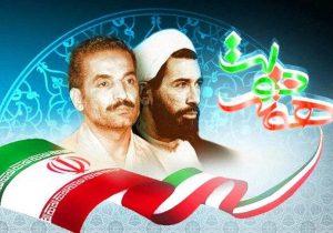 نکا، قطب اعتبارات هفته دولت؛ ۱۰ هزار میلیارد تومانی برای تحول زیرساخت‌ها!