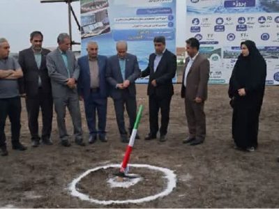 آغاز عملیات اجرایی سامانه تله‌متری و نیروگاه خورشیدی ۱۰۰ کیلوواتی در بابلسر