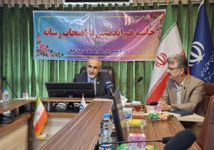 پرداخت ماهانه ۱۱۹ میلیارد تومانی طرح دارویار در گیلان