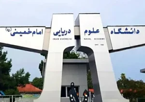 از تخصص تا مأموریت؛ مدل آموزشی مأموریتمحور در دانشگاه علوم دریایی امام خمینی (ره) نوشهر