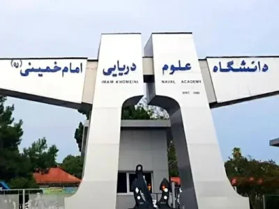 از تخصص تا مأموریت؛ مدل آموزشی مأموریت‌محور در دانشگاه علوم دریایی امام خمینی (ره) نوشهر