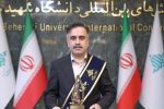 از بابل تا اوج علم؛ وقتی تخصص در دانشگاه نوشیروانی، مهر تأیید ملی می‌گیرد
