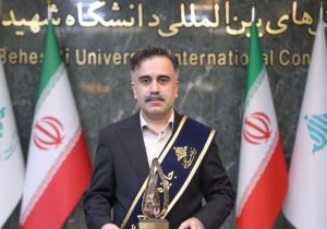 از بابل تا اوج علم؛ وقتی تخصص در دانشگاه نوشیروانی، مهر تأیید ملی می‌گیرد