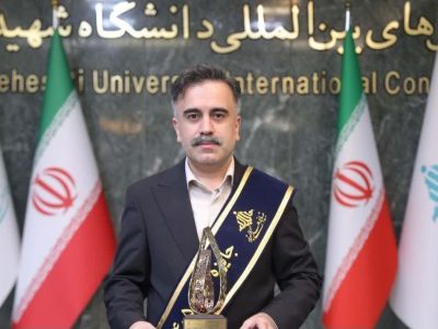 از بابل تا اوج علم؛ وقتی تخصص در دانشگاه نوشیروانی، مهر تأیید ملی می‌گیرد