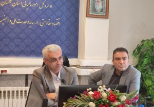 اعتبار ۷۱۰ میلیارد تومانی لازمه تکمیل ۳۷ پروژه نشان‌دار مالیاتی گلستان