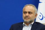 تأکید دادستان مرکز مازندران بر کاهش جمعیت کیفری و پیشگیری از تکرار جرم