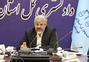پرداخت ۲۴.۸ میلیارد تومان از مطالبات شکات پرونده «پرهام» در گلستان
