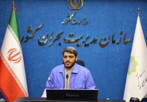 ۲۸۰۰ تیم امدادی در حالت آماده‌باش / شنا در دریا و تردد شناورهای سبک ممنوع