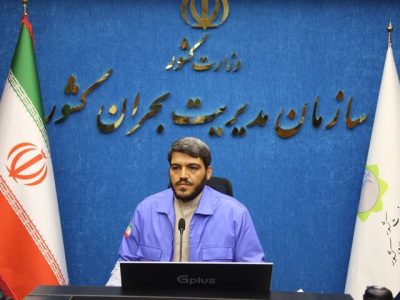 ۲۸۰۰ تیم امدادی در حالت آماده‌باش / شنا در دریا و تردد شناورهای سبک ممنوع