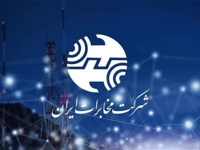  فیبرنوری و نگهداری شبکه؛ دو محور اصلی صعود ۱۵ پله‌ای مخابرات بابل در ارزیابی استانی