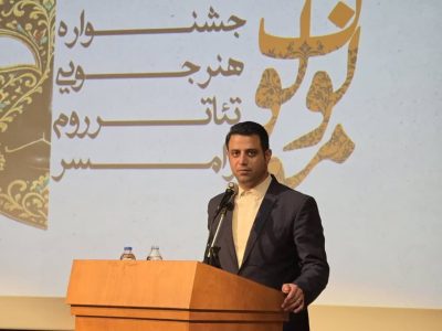فرهنگ بومی، نسخه رونق اقتصاد تئاتر مازندران