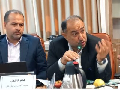 نماینده بابل در مجلس خواستار ارتقاء بیمارستانهای تأمین اجتماعی و رفع کمبود دارو شد