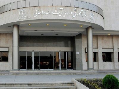 نوسازی تأسیسات سرمایشی بیمارستان روحانی بابل با ۳۵ میلیارد تومان