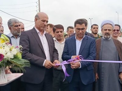 بهره‌برداری از ساماندهی ورودی غربی نکا با ۵۵۰ میلیارد ریال