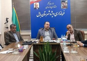 بابل میزبان کنگره شعر فاطمی شمال میشود