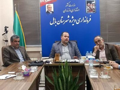 بابل میزبان کنگره شعر فاطمی شمال می‌شود