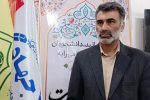 بازخوانی اندیشه انقلاب در آغوش طبیعت؛ گامی برای بازسازی گفتمان نسل جوان