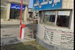 تولیدکننده در خط مقدم اقتصاد؛ وقتی حمایت از سرمایه‌گذار به ضرورت تبدیل می‌شود