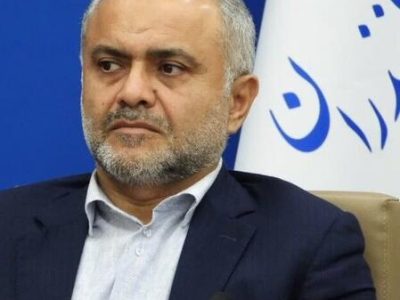 دادرسی بدون کاغذ؛ گام مازندران برای عدالت سریع‌تر و دسترس‌پذیرتر