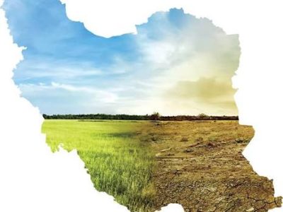 طبیعت ایران در دوراهی بحران و اصلاح