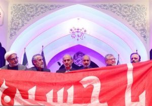 مازندران به دنبال میزبانی اجلاسیه بین‌المللی پیرغلامان حسینی است