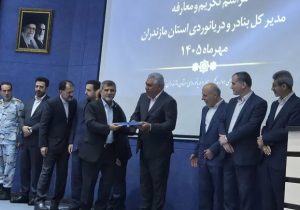 سهم ۹۰ درصدی دریا در تجارت کشور؛ بندر کانون اقتصاد دریامحور